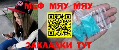 2c-b Изобильный