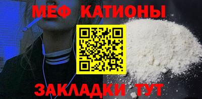 2c-b Изобильный