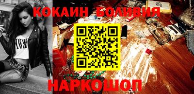 MDMA Premium VHQ Ирбит