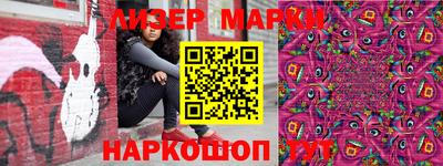 MDMA Premium VHQ Ирбит