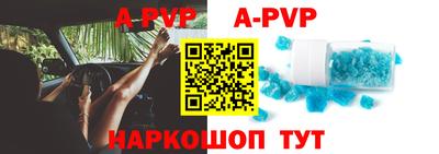 MDMA Premium VHQ Ирбит