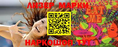 мефедрон VHQ Ипатово