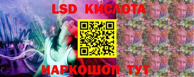 2c-b Изобильный