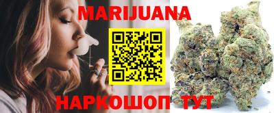 мефедрон VHQ Ипатово