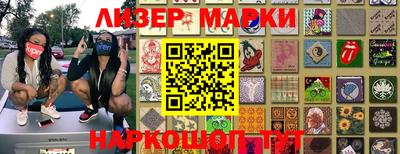 2c-b Изобильный