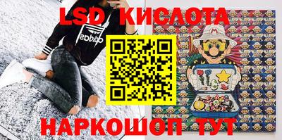 MDMA Premium VHQ Ирбит