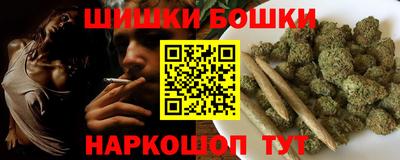 MDMA Premium VHQ Ирбит