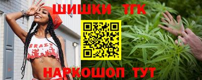 мефедрон VHQ Ипатово