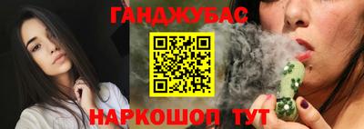 2c-b Изобильный