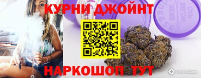 мефедрон VHQ Ипатово