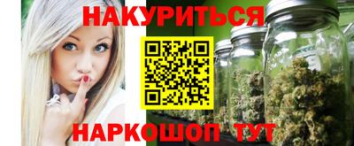 2c-b Изобильный