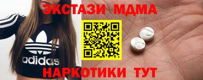 2c-b Изобильный