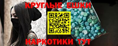 MDMA Premium VHQ Ирбит