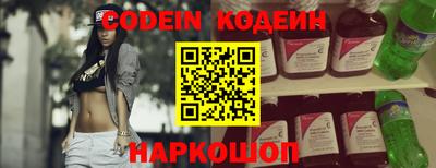 MDMA Premium VHQ Заводоуковск