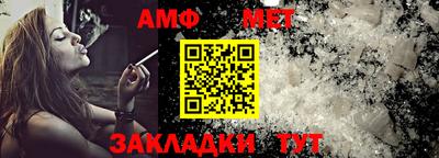 MDMA Premium VHQ Ирбит