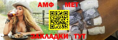 прущая мука Жуковский