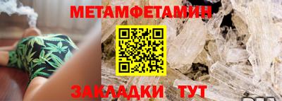 MDMA Premium VHQ Ирбит