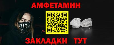 MDMA Premium VHQ Ирбит