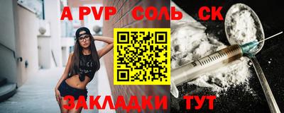 MDMA Premium VHQ Ирбит