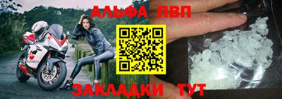 MDMA Premium VHQ Ирбит
