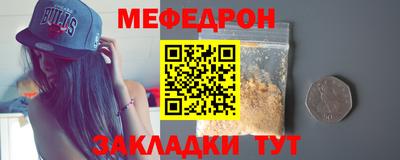 MDMA Premium VHQ Ирбит