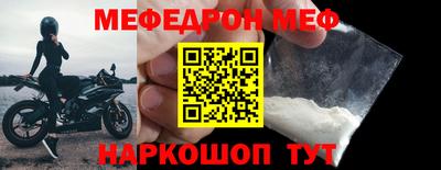 2c-b Изобильный
